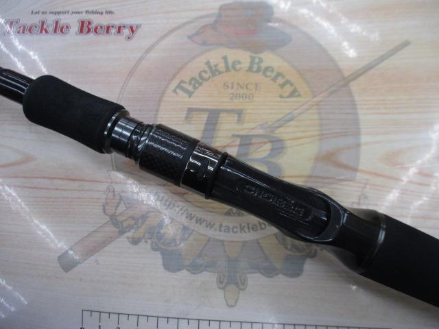 レーベン DLT-C69XHRST3S-B(EVA)