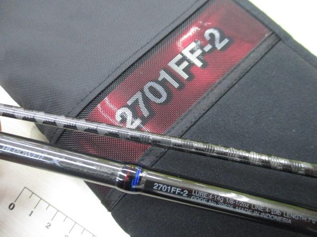 スコーピオン2701FF-2｜＠ベリーネット 日本最大新品中古釣具WEBショップ