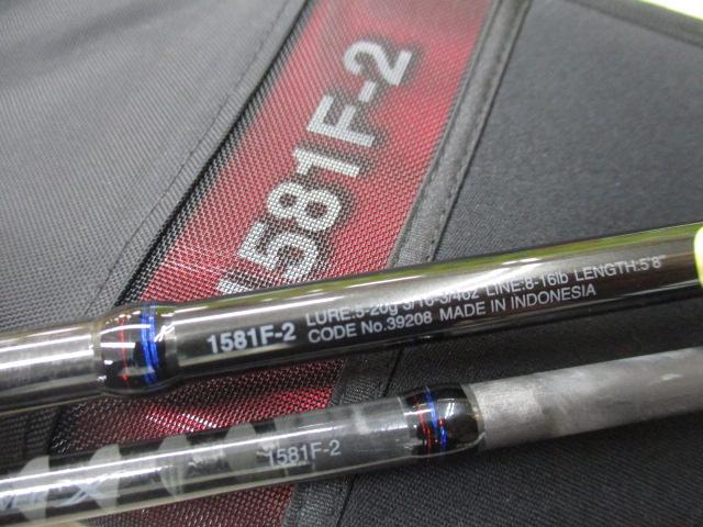 スコーピオン 1581F-2(2019モデル)｜＠ベリーネット 日本最大新品中古