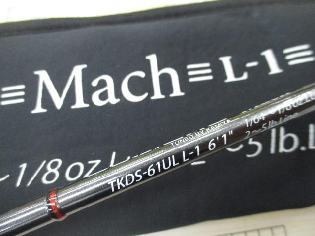 カレイドデジーノ TKDS-61UL L-1