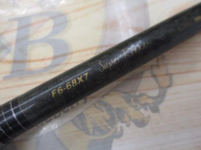 デストロイヤー F6-68X7(X7)