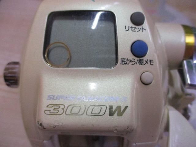 SUPER TANACOM-X 300W 電動リール スーパータナコンX 300W｜＠ベリーネット 日本最大新品中古釣具