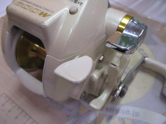 スーパータナコンX 300W｜＠ベリーネット 日本最大新品中古釣具