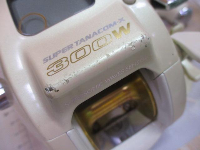 スーパータナコンX 300W｜＠ベリーネット 日本最大新品中古釣具