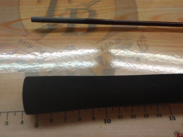 スコーピオンXV 2550FF-2