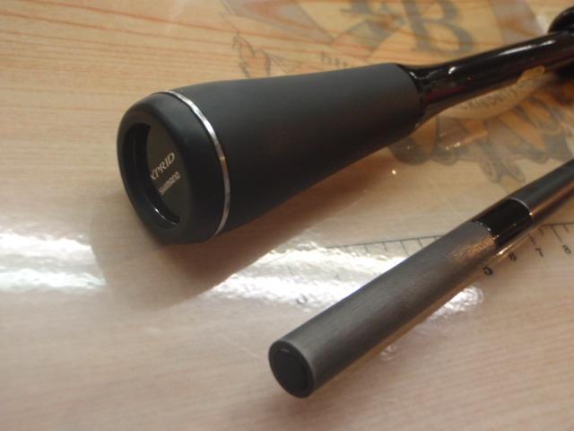 22エクスプライド 261SUL+