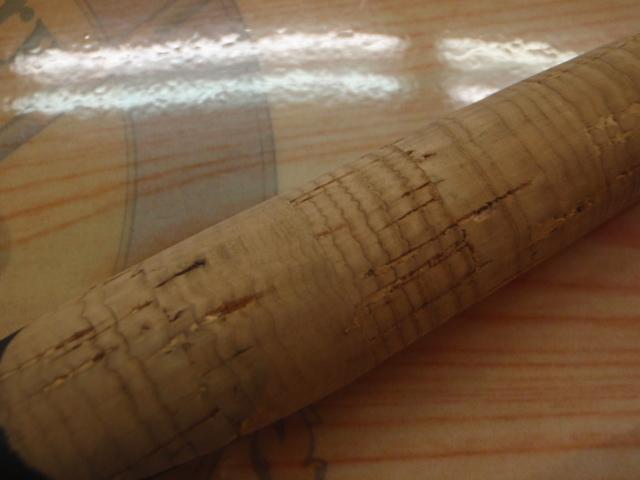 22エクスプライド 261SUL+