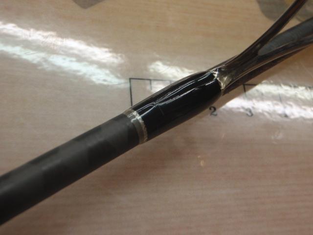 22エクスプライド 261SUL+