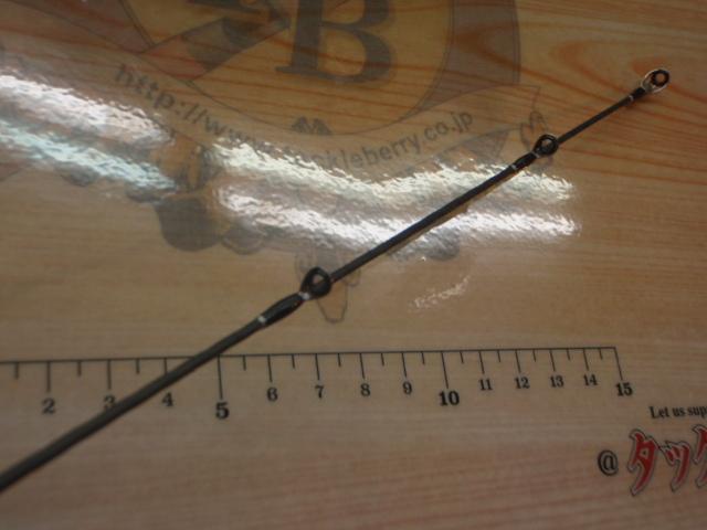 22エクスプライド 261SUL+