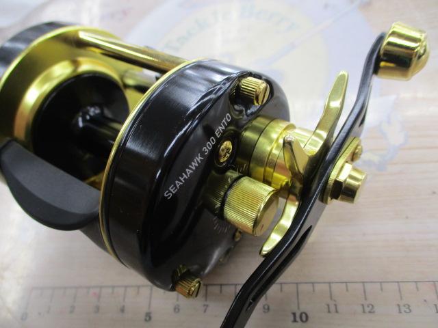 シーホーク 300遠投