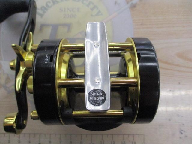 シーホーク 300遠投