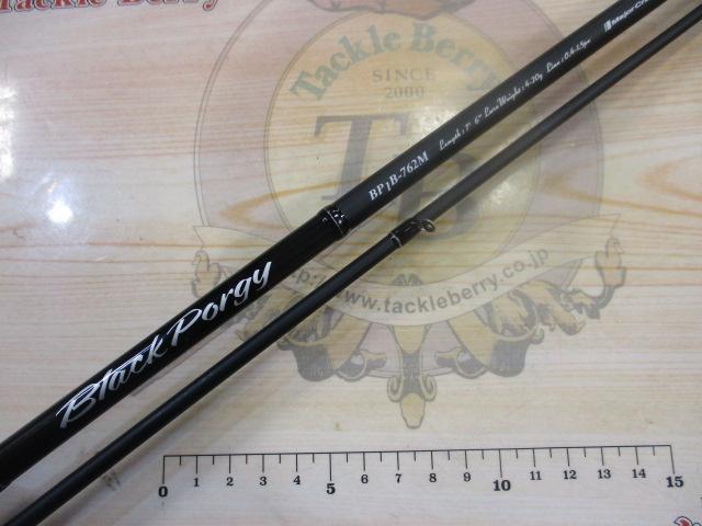 ブラックポーギー1G BP1B-762M