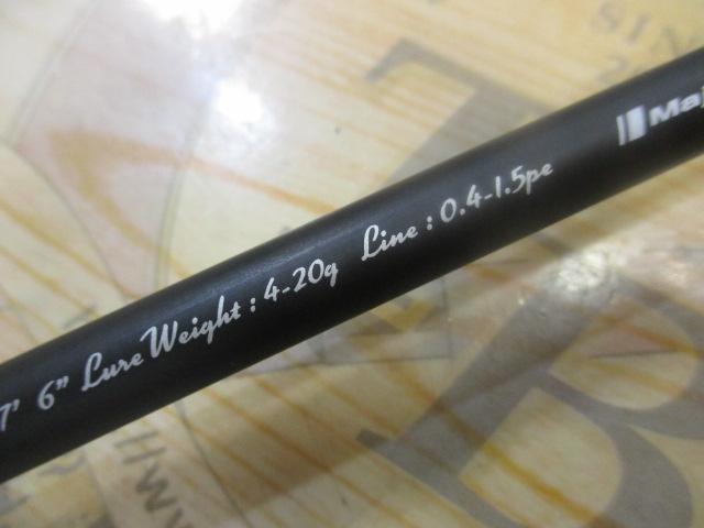 ブラックポーギー1G BP1B-762M