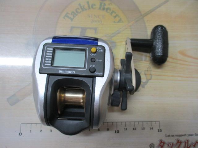 06SLSクイックファイヤー小船 300