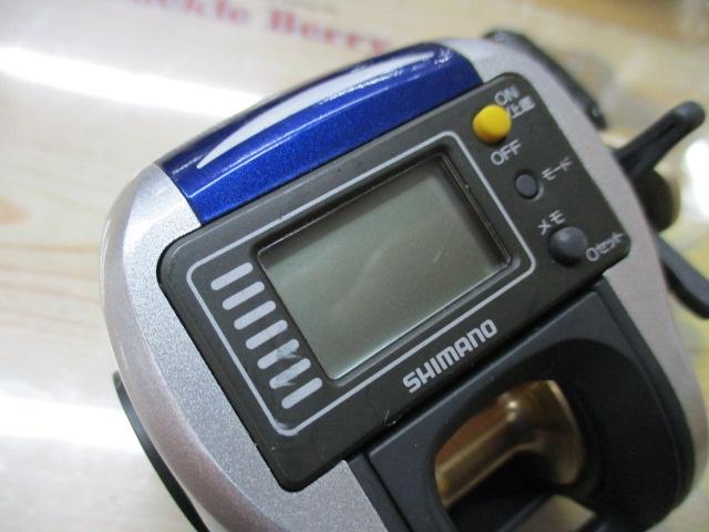 06SLSクイックファイヤー小船 300