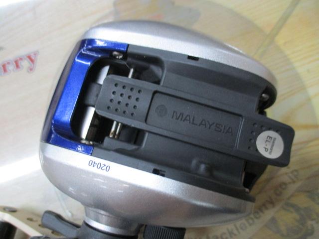 06SLSクイックファイヤー小船 300