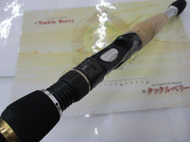 デストロイヤー F7-77X(フェイズⅡ)テレスコピック