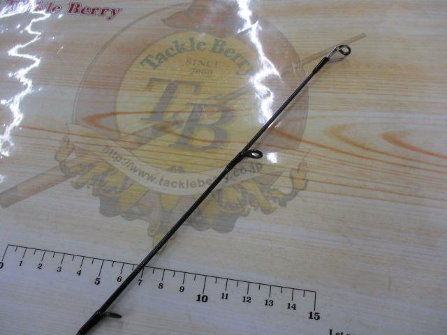 HRF AGS83MB｜＠ベリーネット 日本最大新品中古釣具WEBショップ