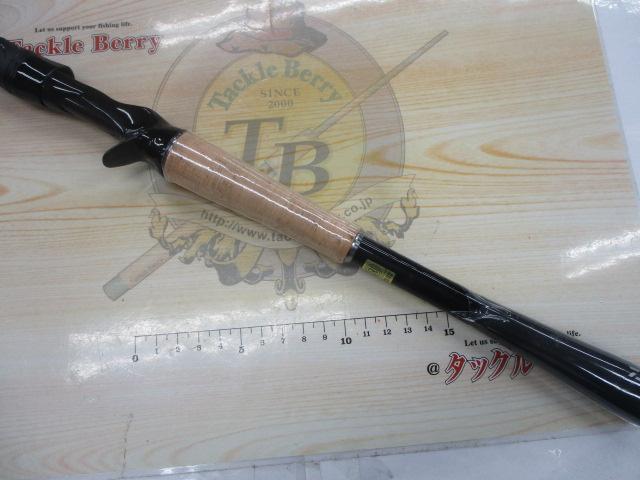 ブレイゾン C610M