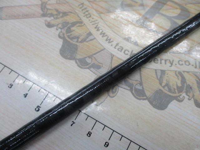 ブレイゾン C610M