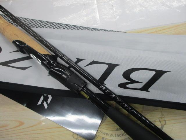 ブレイゾン S64L