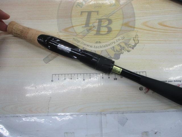 ブレイゾン S64L