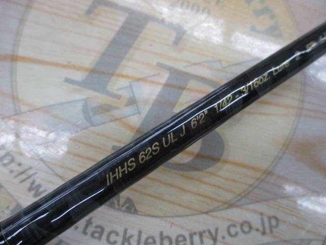 アイアンホークフックセッター IHHS62SULJ｜＠ベリーネット 日本最大