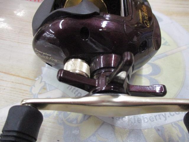 03クイックファイヤー RH