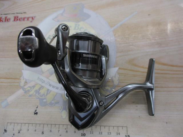 21ナスキー C2000SHG