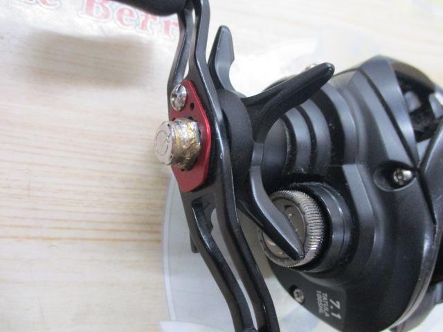 タトゥーラ TW 100SHL