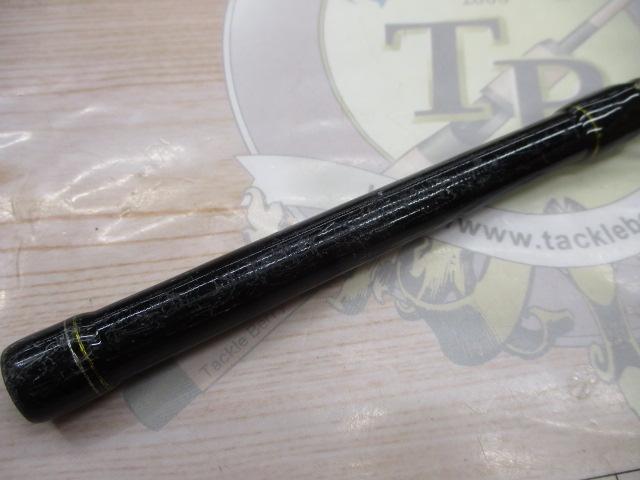 クロステージ CRX-1002H