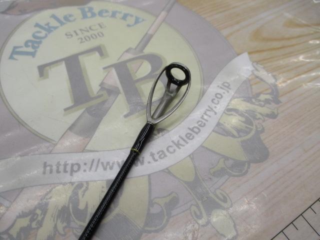 クロステージ CRX-1002H