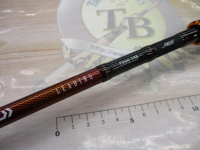 リーディング 73 HH-190・V