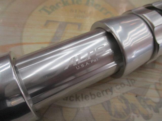 幻覇王 弓剣 ライトクエ484