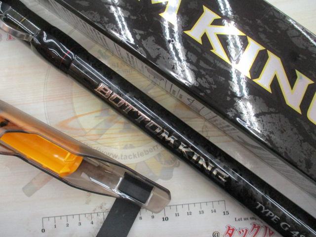 17ボトムキング G480｜＠ベリーネット 日本最大新品中古釣具WEB