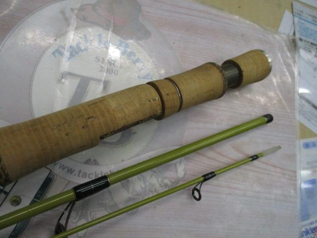 トラウティンスピンマルチユース TRM-48UL/3