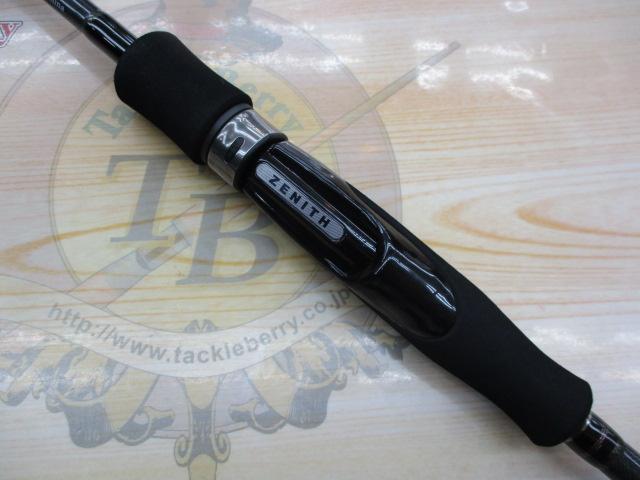 シュレムクロス SCHC-S712UL