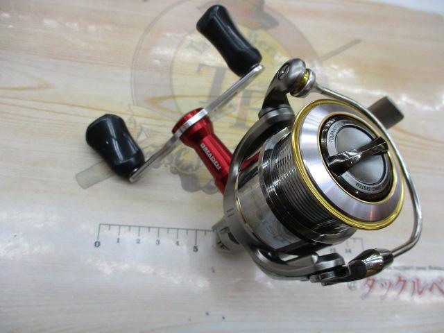 イグジスト 2506