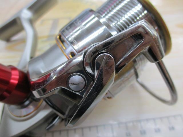 イグジスト 2506