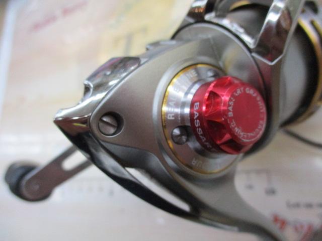 イグジスト 2506