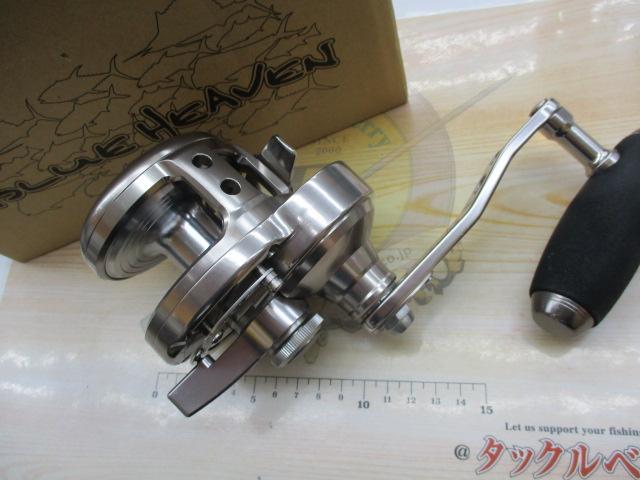 ブルーヘブン L120N-Hi R(16)