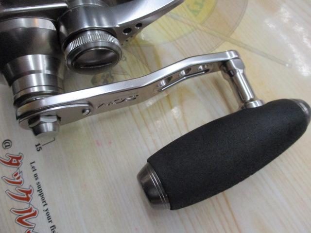 ブルーヘブン L120N-Hi R(16)