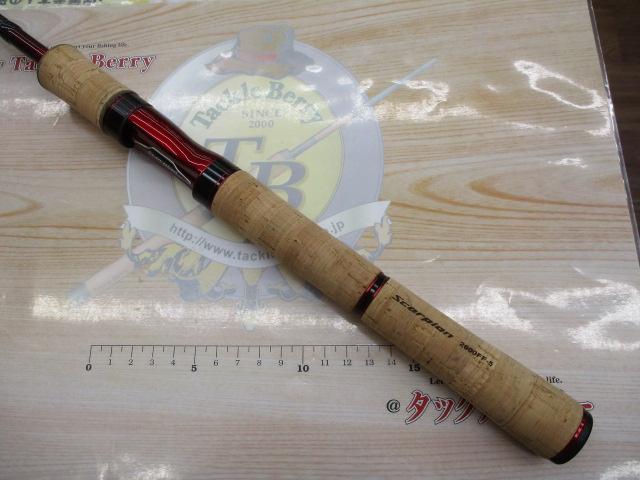 スコーピオン2600FF-5｜＠ベリーネット 日本最大新品中古釣具WEB