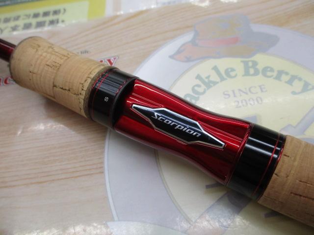 本日0.00まで18000円　シマノ　極美品スコーピオン2600FF-5 本日0.00まで18000円 シマノ 極美品スコーピオン2600FF-5 スコーピオン