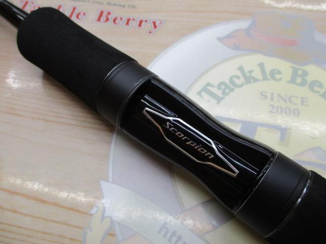 スコーピオン2602r-5 パックロッド探訪、スコーピオン2602R-5