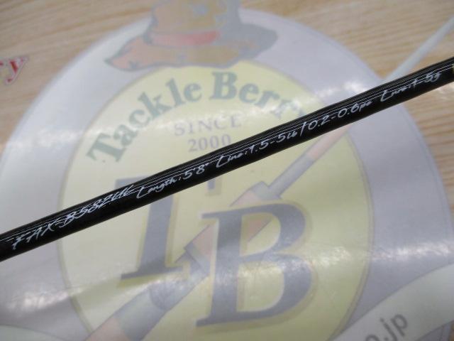 ファインテール FAX-B582UL