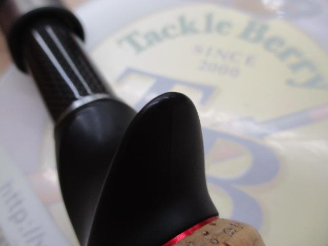 ファインテール FAX-B582UL