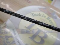 ファインテール FAX-B582UL