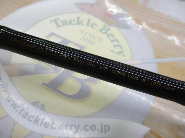 リンクス LINKS66CMLP+J