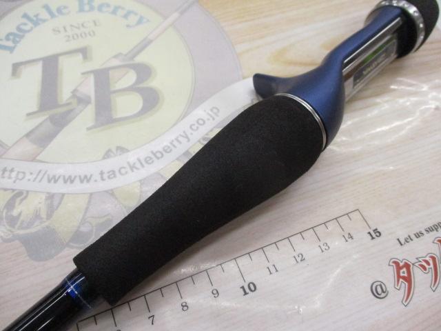 極鋭カワハギ AIR 1455｜＠ベリーネット 日本最大新品中古釣具WEBショップ